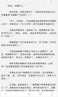 yb体育app官网下载